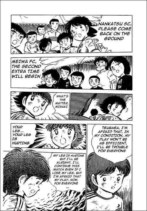 Captain Tsubasa Chapter 46 13